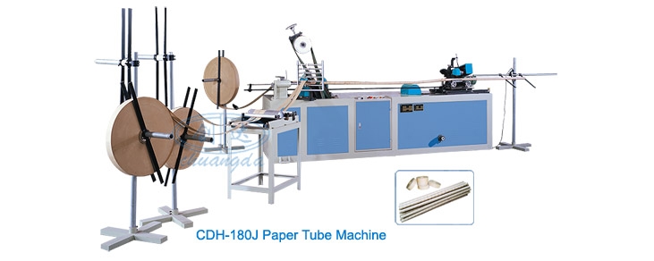 آلة أنبوب الورق CDH-180J